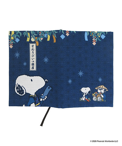 【預訂 | 8月】Snoopy in Ginza 銀座展 2026 和風番頭系列 - 書套