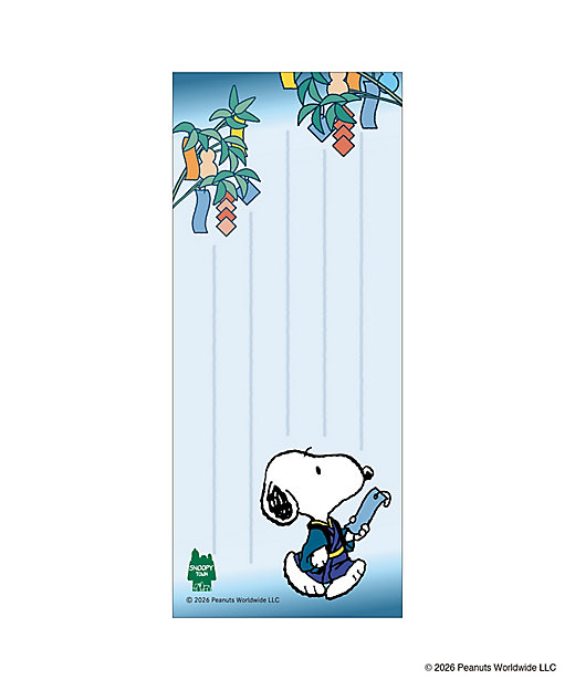 【預訂 | 8月】Snoopy in Ginza 銀座展 2026 和風番頭系列 - 一筆箋 便條紙 信紙 （夜空）