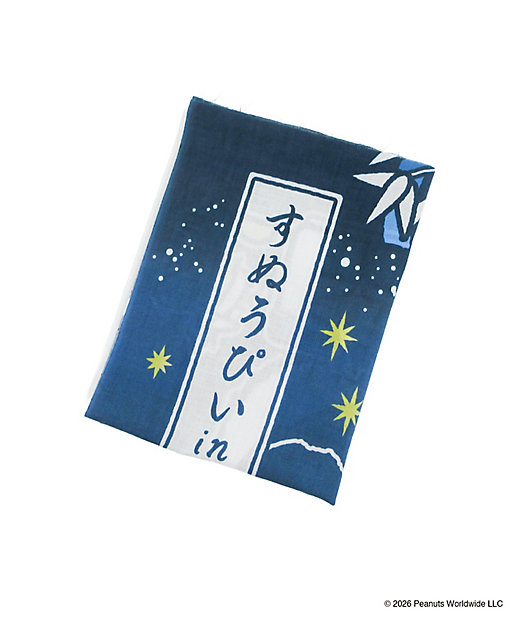 【預訂 | 8月】Snoopy in Ginza 銀座展 2026 和風番頭系列 - 長布巾 掛布
