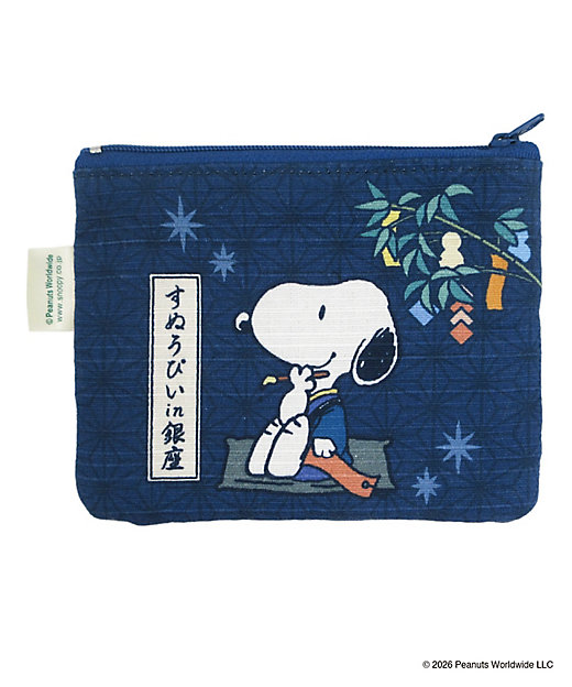 【預訂 | 8月】Snoopy in Ginza 銀座展 2026 和風番頭系列 - 小物收納袋 紙巾袋