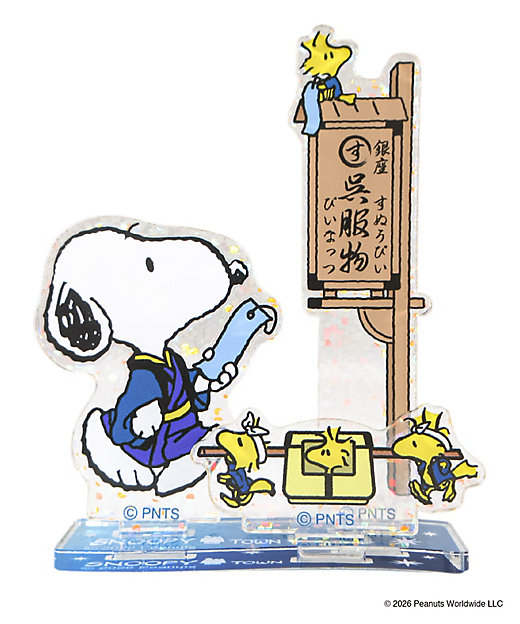 【預訂 | 8月】Snoopy in Ginza 銀座展 2026 和風番頭系列 - 亞加力立牌