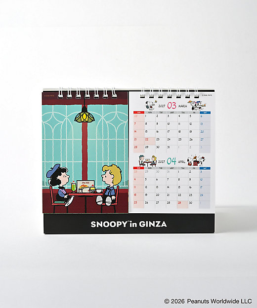 【預訂 | 8月】Snoopy in Ginza 銀座展 2026 DEAR BUDDY 系列 - 坐檯月曆