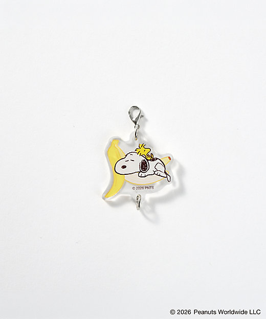 【預訂｜8月】Snoopy in Ginza 銀座展 2026 - 亞加力小吊飾 (隨機抽)