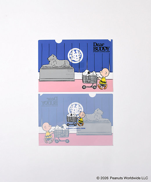 【預訂｜8月】Snoopy in Ginza 銀座展 2026 - A4 Clear File