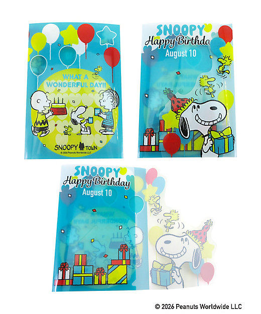 【預訂｜8月】Snoopy in Ginza 銀座展 2026 Snoopy 誕生祭 - A5+A4 File Set 
