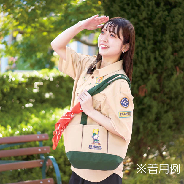 USJ Peanuts Snoopy Beagle Scout 露營童軍系列 - 短袖恤衫