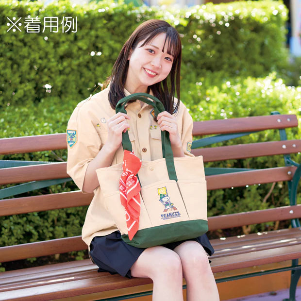 USJ Peanuts Snoopy Beagle Scout 露營童軍系列 - Tote Bag 連方布巾