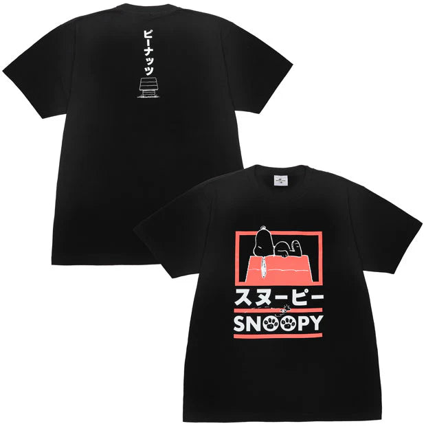 USJ Snoopy 成人 Tshirt (日文)