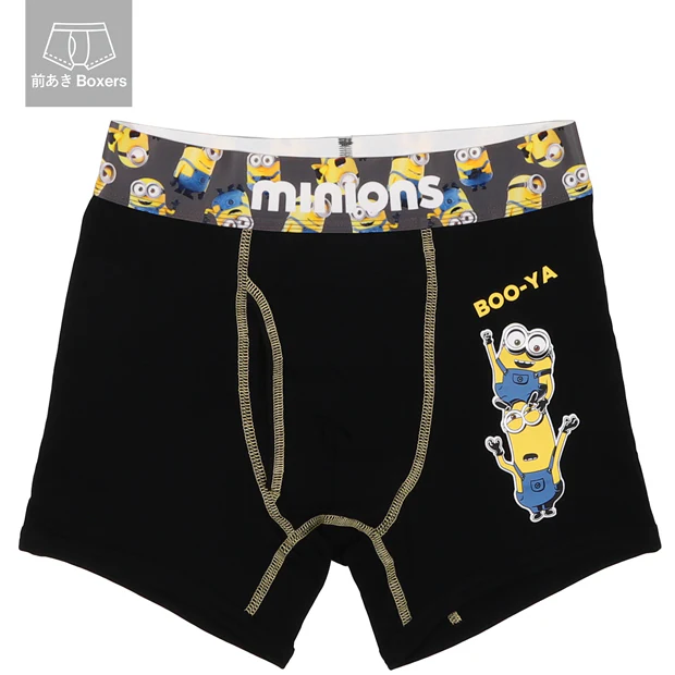 【訂貨】USJ Minions Boo-Ya Men's Boxer 男裝平腳內褲