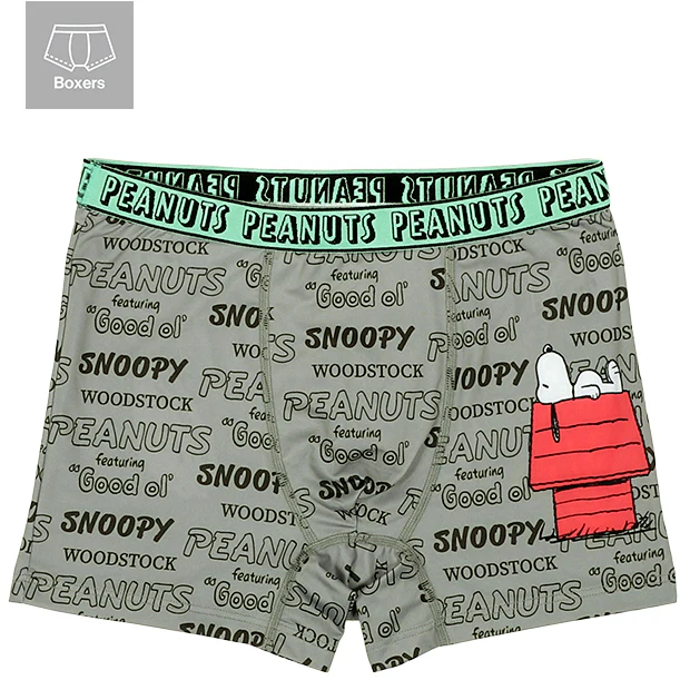 【訂貨】USJ Peanuts Snoopy & Woodstock Men's Boxer 男裝平腳內褲
