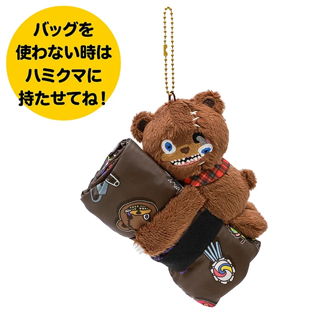 USJ Halloween - Hami-kuma 2-Way Drawstring Backpack/Tote Bag with Charm