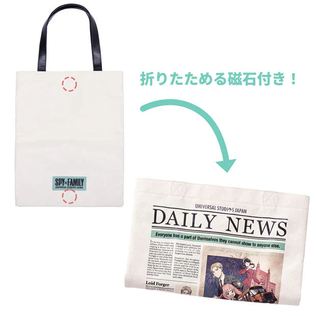 USJ SPYXFAMILY 2025 磁吸摺疊式 手挽袋 Tote Bag