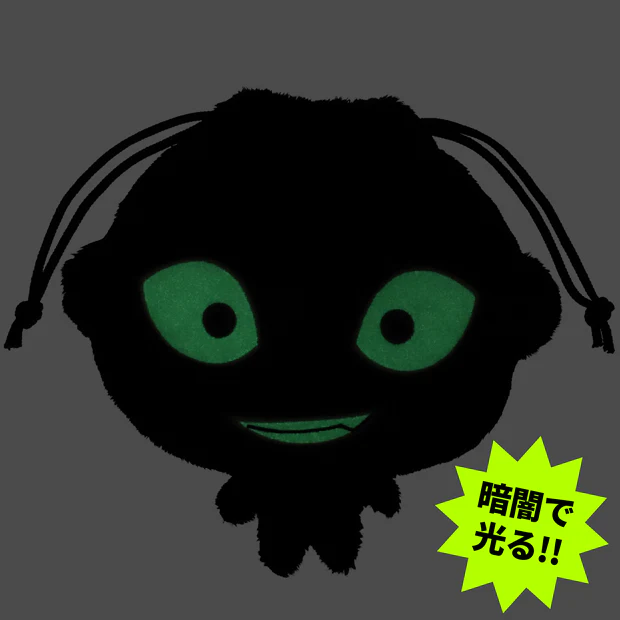 【訂貨】USJ 名偵探柯南 犯人公仔 黑衣人 黑影人 夜光 索繩袋