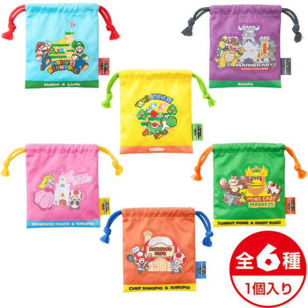 【訂貨】USJ 任天堂世界 Mario園區 5週年限定 - 索繩袋 盲盒 