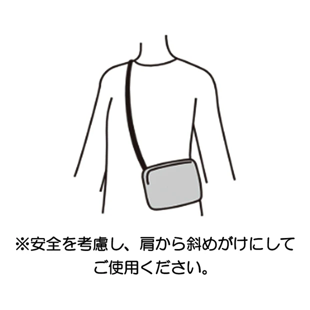 【訂貨】USJ 25th Discover U 週年紀念系列 - 芝麻街 Elmo 斜揹袋 單肩包