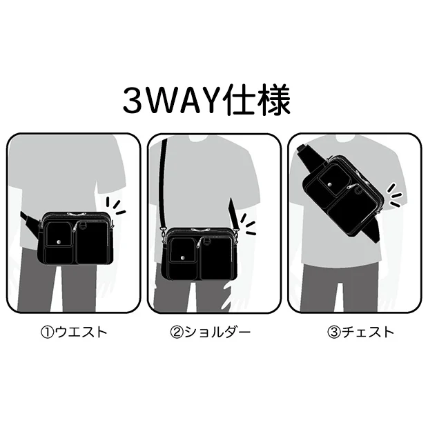 【訂貨】USJ Halloween 生化危機 3-way bag