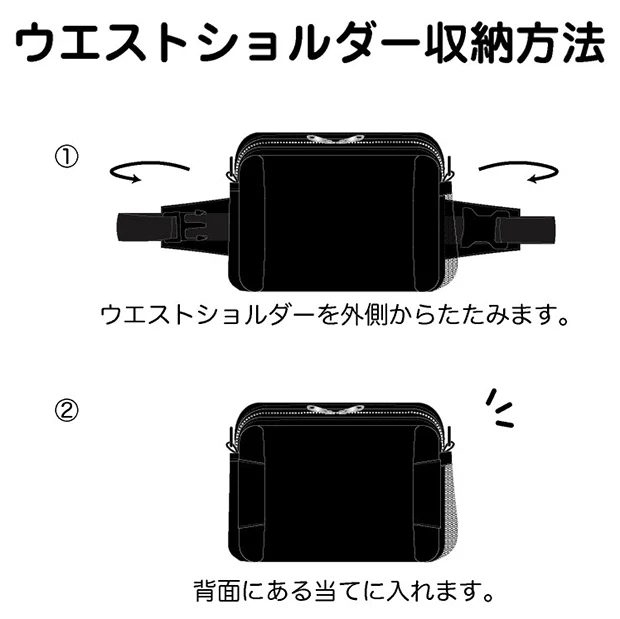 【訂貨】USJ Halloween 生化危機 3-way bag