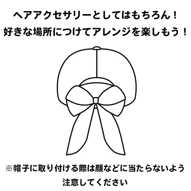 【訂貨】USJ Hello Kitty 春夏蝴蝶結系列 - 頭飾 / 漁夫帽 / Cap帽