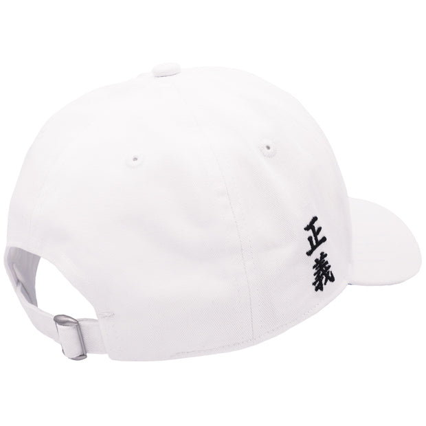 USJ ONE PIECE Premier Summer 2026 - Marine Series Cap