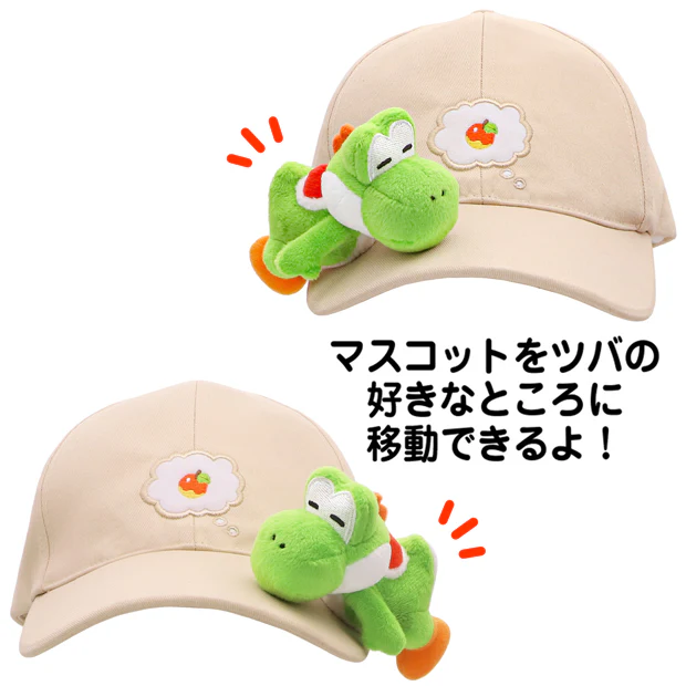 【訂貨】USJ 任天堂世界 耀西 Yoshi Cap帽 連公仔
