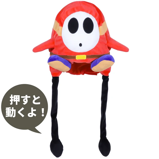 【訂貨】USJ Mario Hey-Ho 公仔頭套