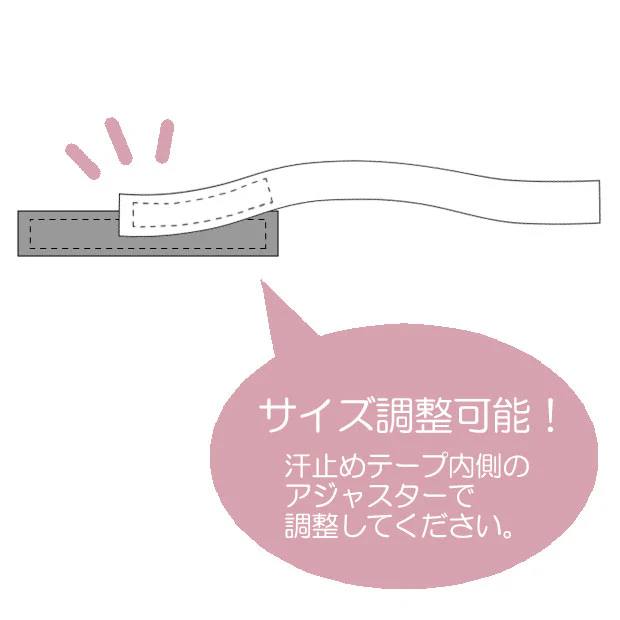 【訂貨】USJ Peanuts Belle 粉紅蝴蝶 貝雷帽