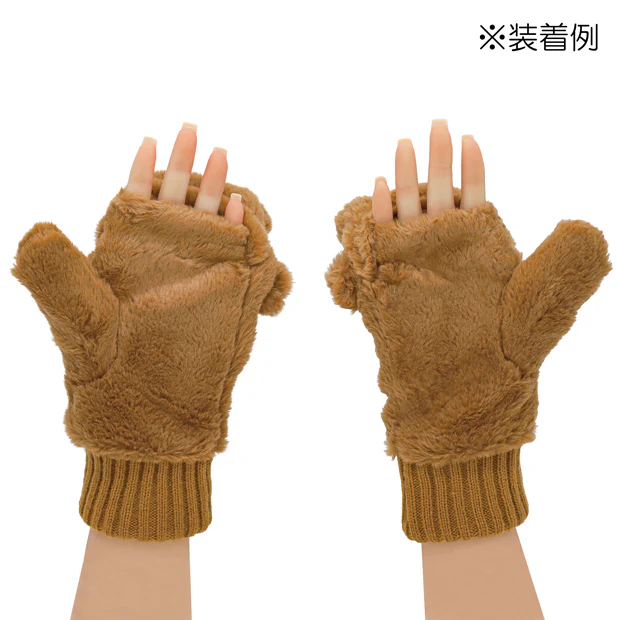 【訂貨】USJ Tim Bear 冬日系列 - 毛毛手襪