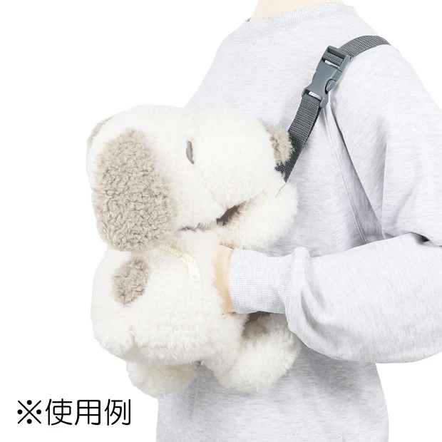 【訂貨】USJ Snoopy 抱抱公仔 斜揹袋 單肩包 可暖手