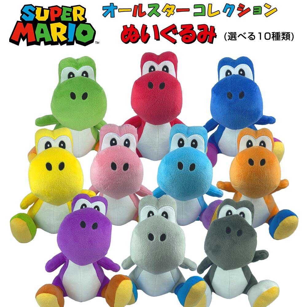 【訂貨】任天堂 Super Mario Yoshi 公仔 S（10色可選）