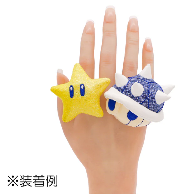 【訂貨】USJ 25th Discover U 週年紀念系列 - 任天堂 Mario 無敵星星 藍龜殼 公仔戒指