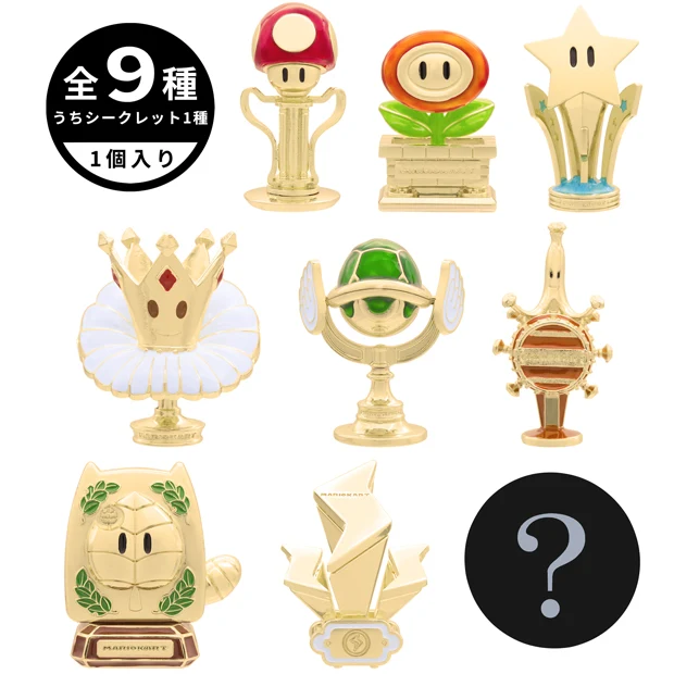 【訂貨】USJ 任天堂世界 Mario Kart 獎盃小擺設（盲盒 隨機抽）