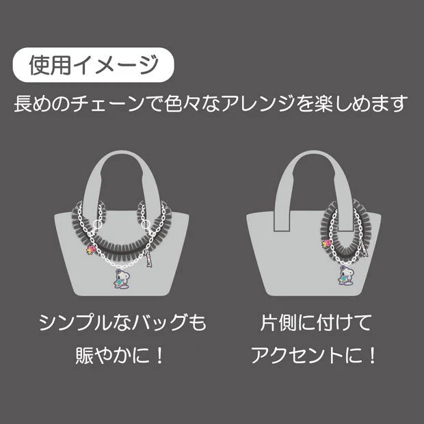 【訂貨】USJ Halloween Snoopy Horror Nights 2025 - Bag Charm