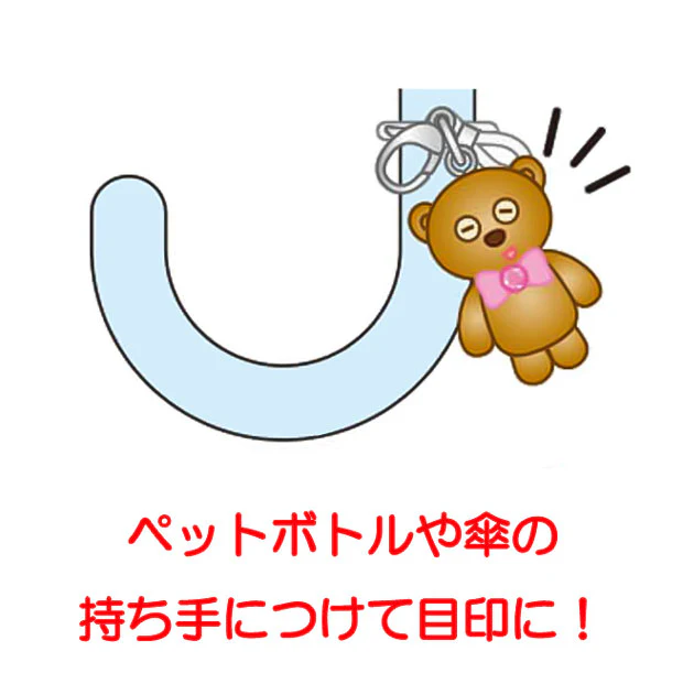 【訂貨】USJ Tim Bear 半透明 Marker Charm Set