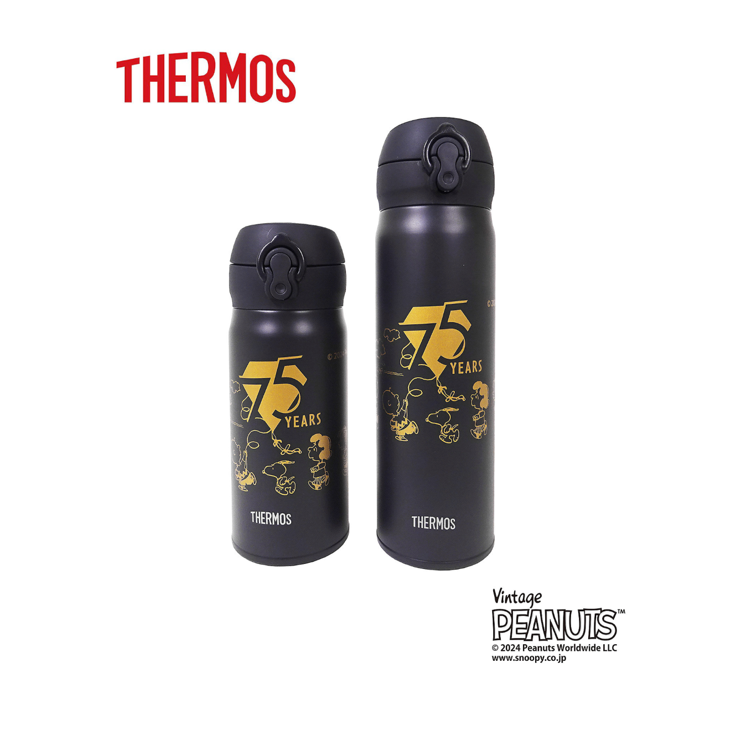  PEANUTS 75周年 THERMOS 保溫瓶