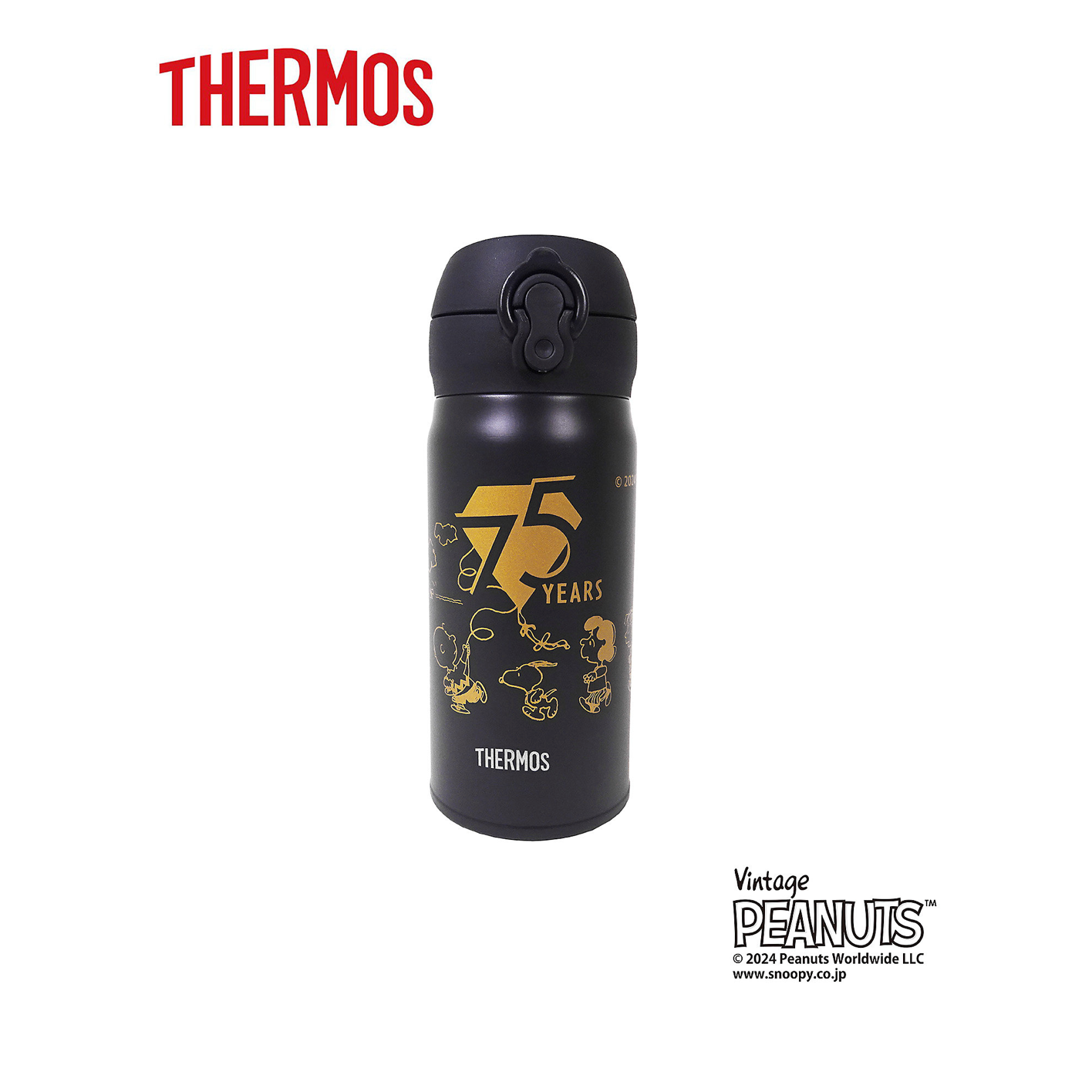  PEANUTS 75周年 THERMOS 保溫瓶