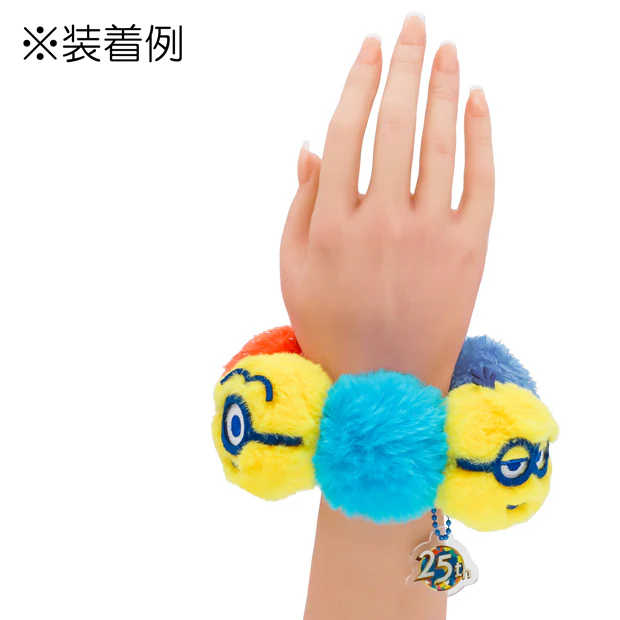 【訂貨】USJ 25th Discover U 週年紀念系列 -  Minions 迷你兵團 小小兵 毛毛球手環