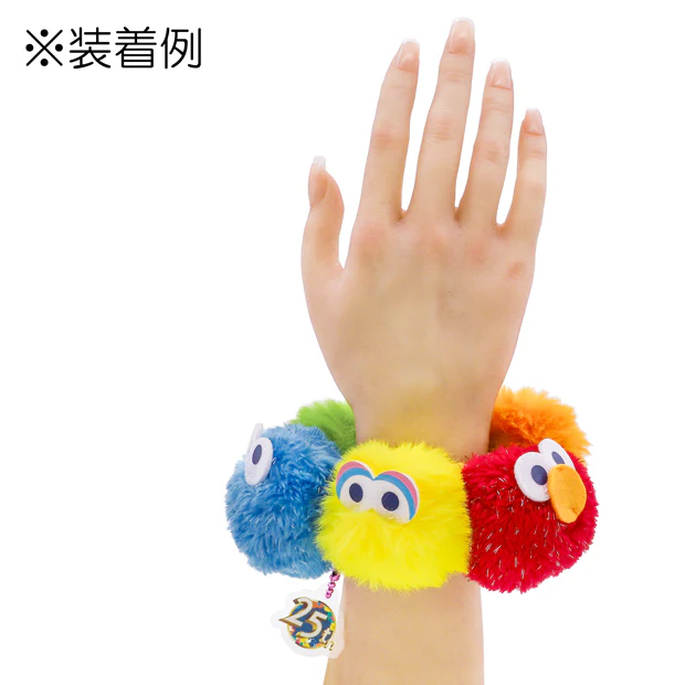 【訂貨】USJ 25th Discover U 週年紀念系列 - Sesame Street 芝麻街 毛毛球手環
