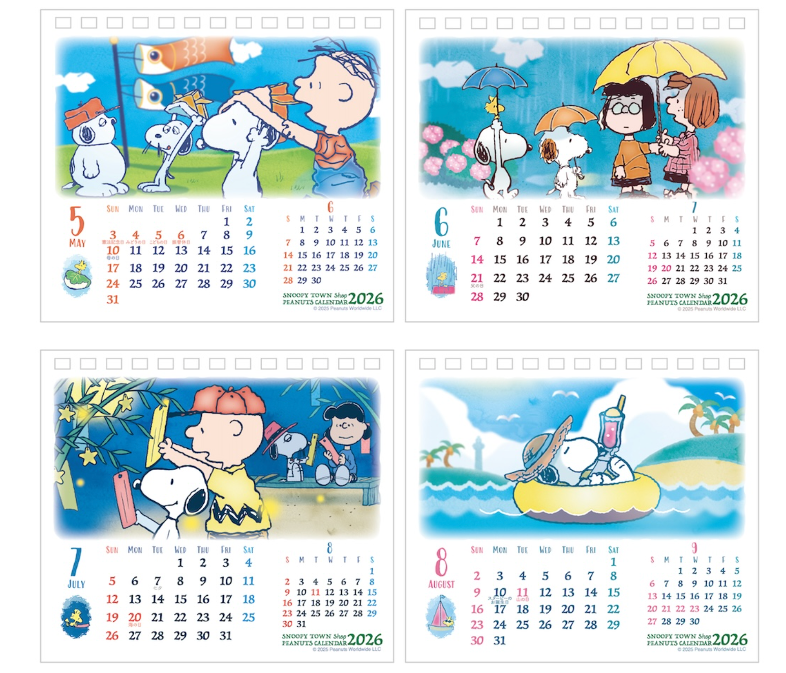 Snoopy Town 2026 座檯月曆