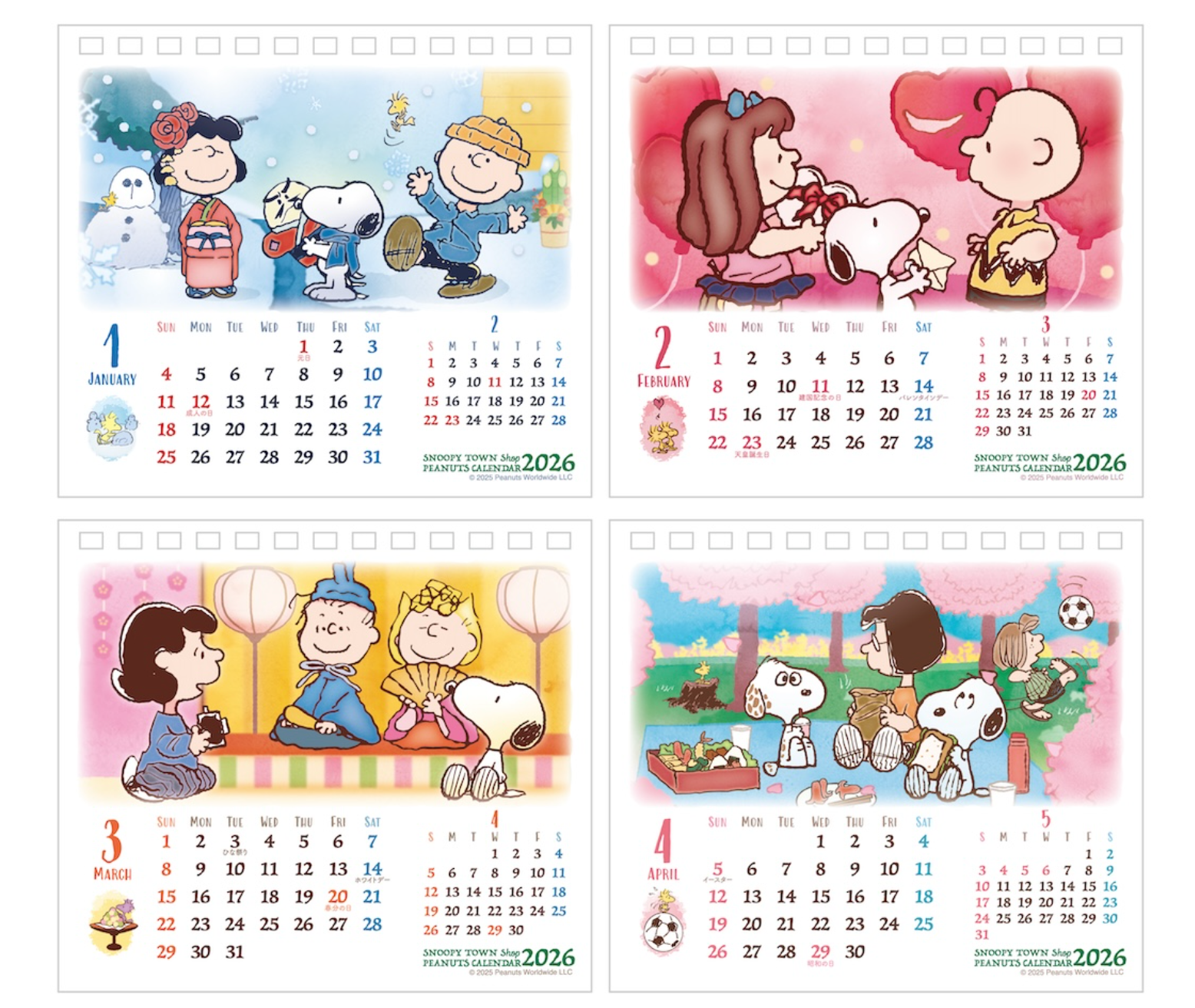 Snoopy Town 2026 座檯月曆