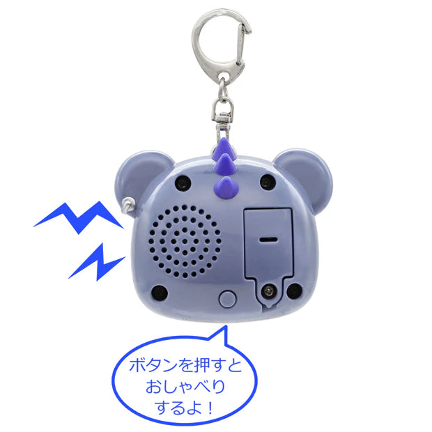 【訂貨】USJ Halloween - Hami-kuma Punk 發聲鑰匙扣
