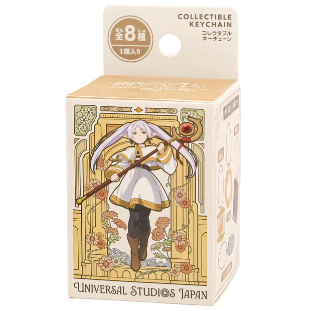 【訂貨】USJ 葬送的芙莉蓮 - 小吊飾 鑰匙扣 盲盒（隨機）