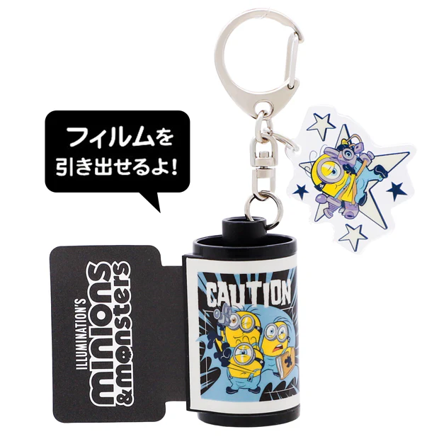 【訂貨】USJ Minions & Monsters 迷你兵團 小小兵 - 菲林造型鑰匙扣 可拉出