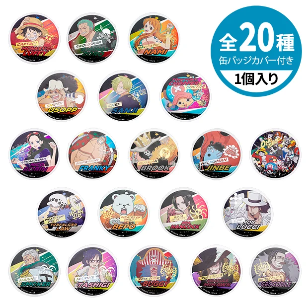 USJ ONE PIECE Premier Summer 2026 - Round Badge (Random)