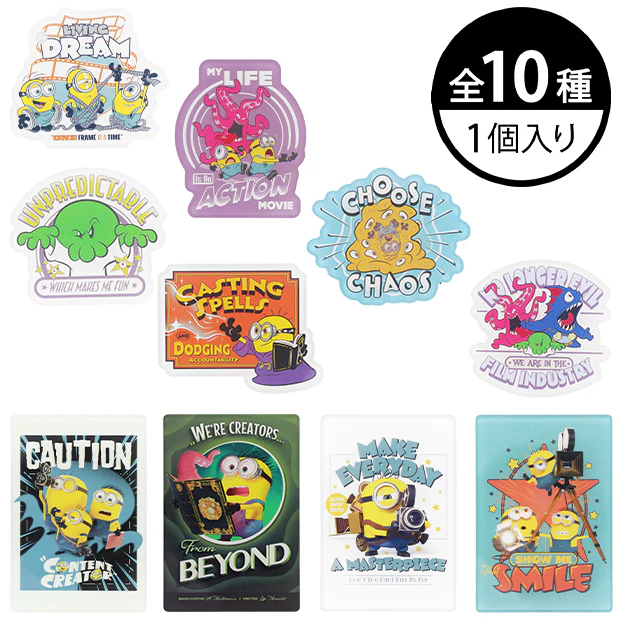 【訂貨】USJ Minions & Monsters 迷你兵團 小小兵 - 磁石 磁鐵貼（隨機抽）