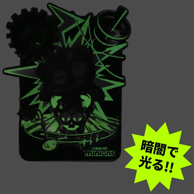 【訂貨】USJ Halloween 2026 - Monster Minions 科學怪人Bob 喪屍Tim 磁石 磁鐵貼（夜光）