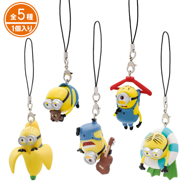 【訂貨】USJ Minions Collectable Capsule Figure Strap 扭蛋造型小掛飾（隨機）