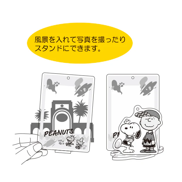 【訂貨】USJ 25th Discover U 週年紀念系列 - Snoopy 手環連立牌掛飾