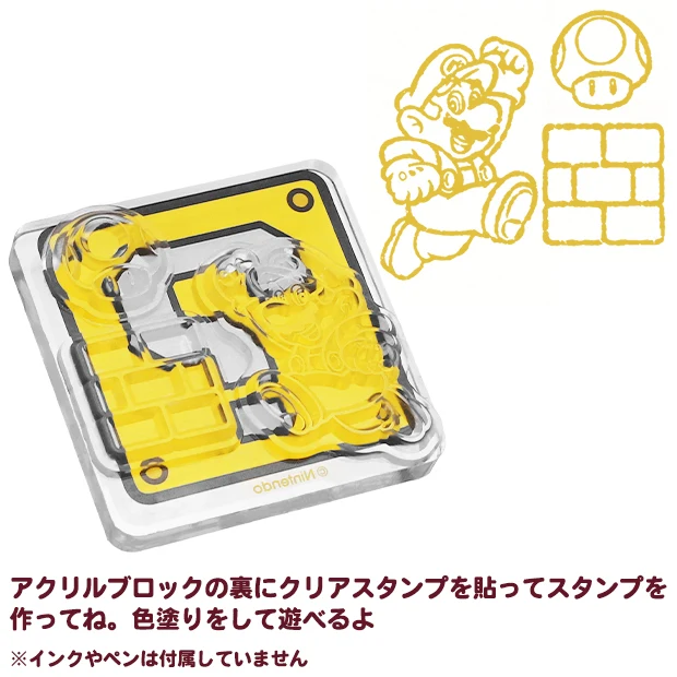 USJ Nintendo World Clear Stamp Set