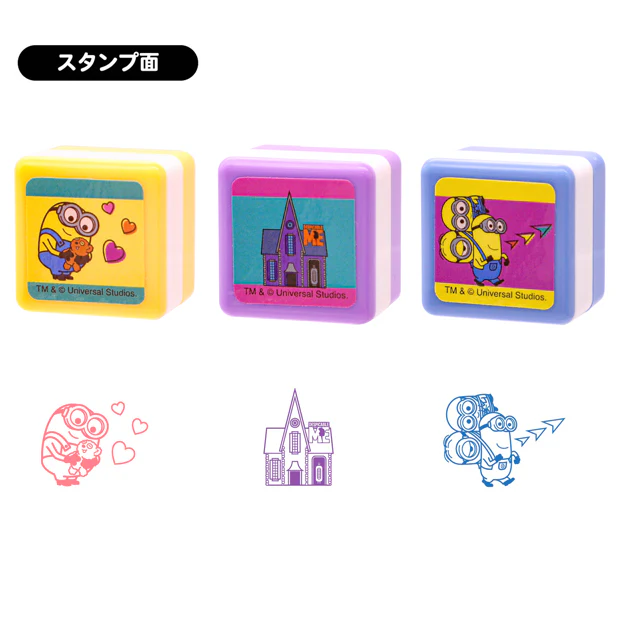 【訂貨】USJ Minions 迷你兵團 小小兵 印章套裝