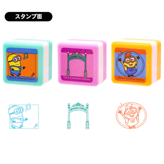 【訂貨】USJ Minions 迷你兵團 小小兵 印章套裝